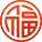 六大茶山限定新年好禮，解鎖虎年新玩法