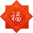 六大茶山限定新年好禮，解鎖虎年新玩法