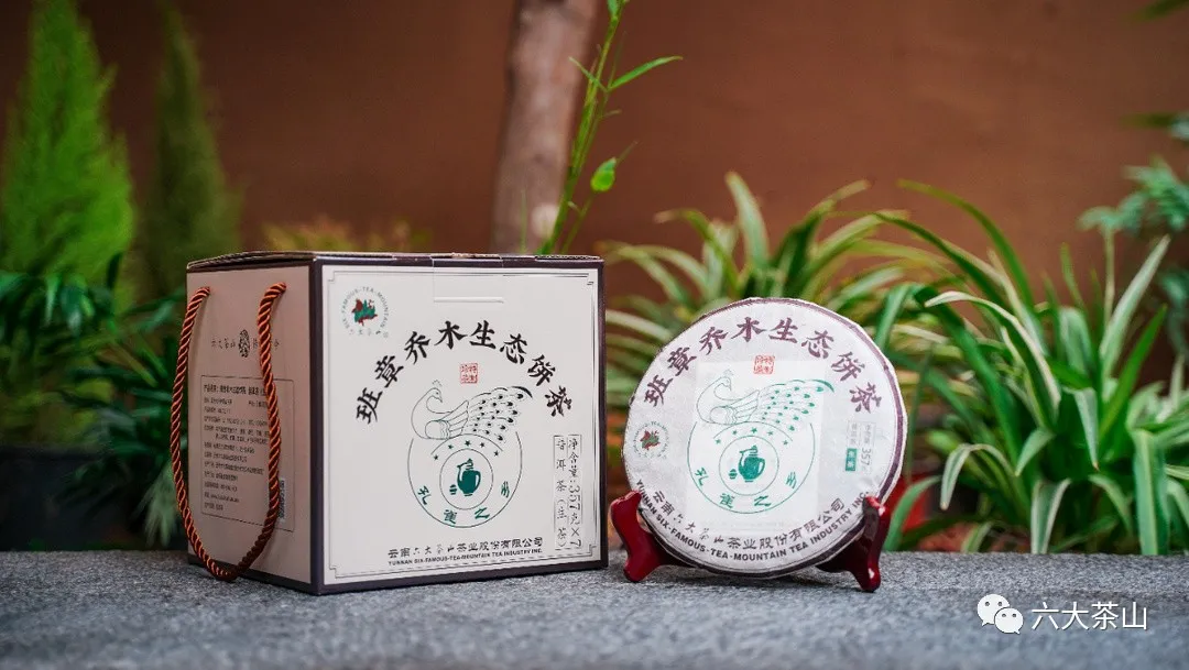 時(shí)間識(shí)味，越陳越香，普洱茶最適宜品飲的四個(gè)時(shí)間